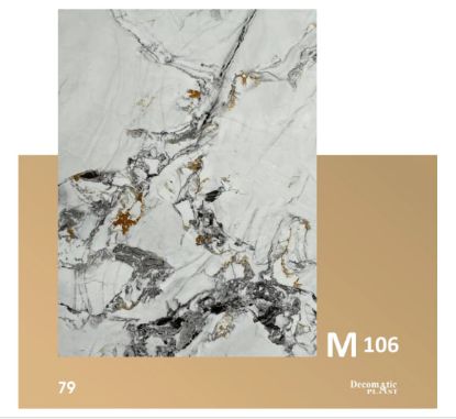 Decoplast. декоративные панели ПВХ Модель: М 106 Размер 1.22*280 rasm