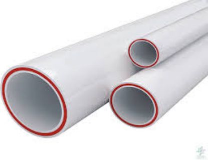 Picture of Труба Композит PN-20 ГВС  Vero,дм/25