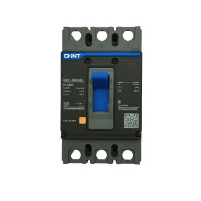 Авт. выкл.NEXT  NXM-125S 3P 125A rasm