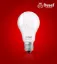 Led lampa Dusel D55 5W 6500/3000 K rasm