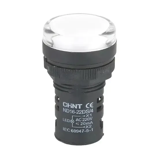 Изображение Световая арматура ND16-22DS/4 230V WHITE