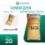Изображение Клей для керамических плит VARIANT Ventum 703 (20 кг)