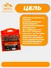 VERO VR139-65 Nozul (To‘xtovsiz) rasm