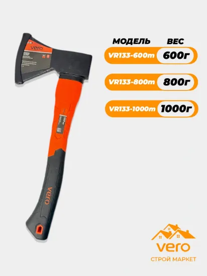 TOPOR VERO VR133-800M rasm