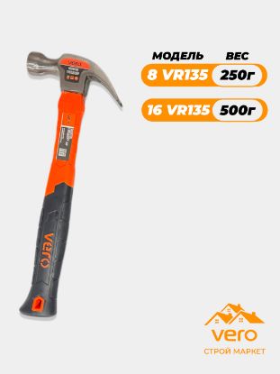 GVOZDODER VERO 16 VR135-500g rasm