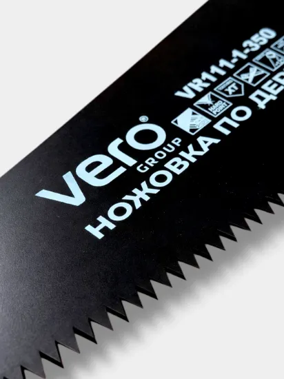 NOJOVKA PO DEREVU VERO VR111-1-450 rasm