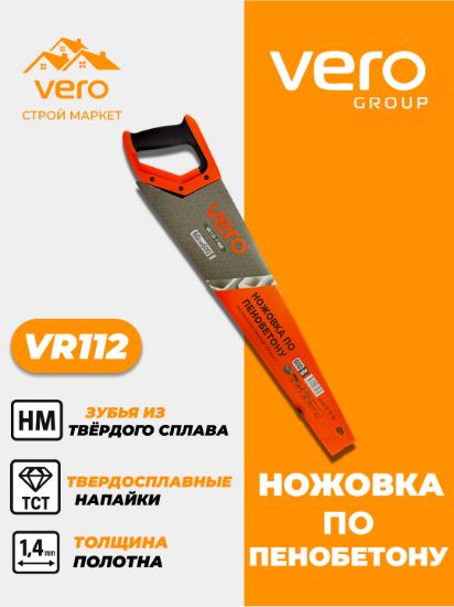 NOJOVKA PO PENABETON VERO VR112-1-600 rasm