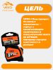 Picture of VERO VR110-1-1000 10m Measuring Tape