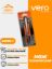 VERO VR116-1 Utility Knife Blades rasm