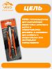 Изображение Нож с лезвием VERO VR116-1
