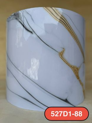 Picture of Dekor plast JT 527D1-88