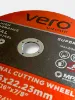 Изображение Отрезной диск VERO VR230-1622