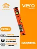 Picture of VERO VR113-1-1000 Level