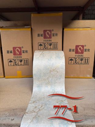 Изображение Dekor plast JT 77-1