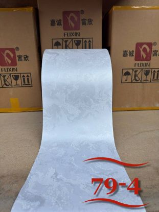 Изображение Dekor plast JT 79-4