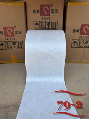 Изображение Dekor plast JT 79-2