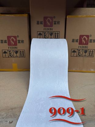 Изображение Dekor plast JT 909-1