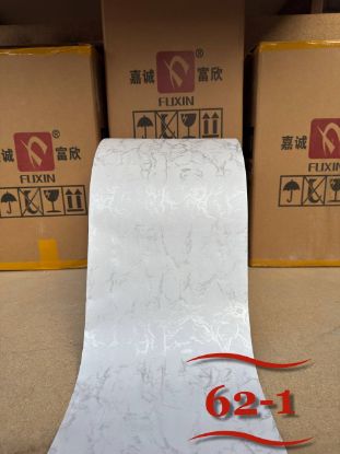 Изображение Dekor plast JT 62-1