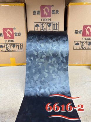 Dekor plast JT 6616-2 rasm