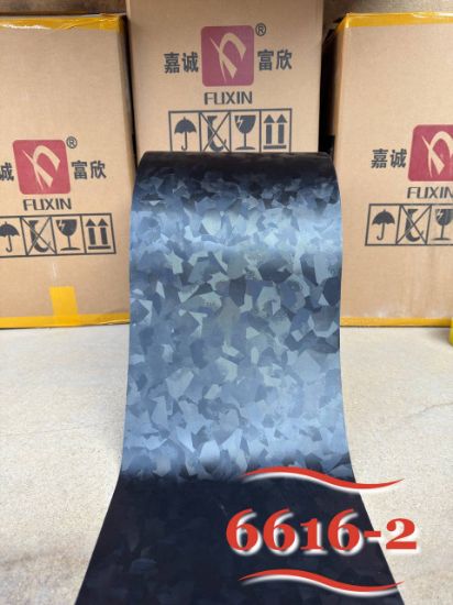 Picture of Dekor plast JT 6616-2