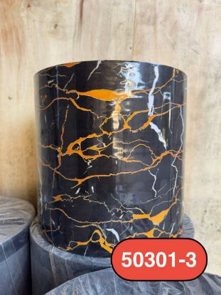 Picture of Dekor plast JT 50301-3