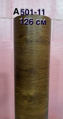 Picture of Dekor plast JT A501-11