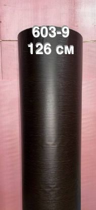 Изображение Dekor plast JT 603-9