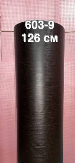 Изображение Dekor plast JT 603-9