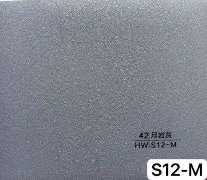 Изображение Dekor plast JT S12-M