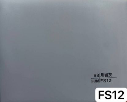 Picture of Dekor plast JT FS12