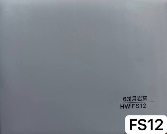 Picture of Dekor plast JT FS12