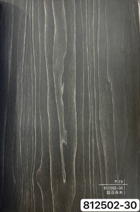 Picture of Dekor plast JT 812502-30