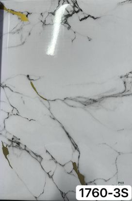 Изображение Dekor plast JT 1760-3S