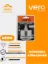 VERO Diamond Core Drill Bit 42.5-40X29(50MM) surati