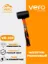 Изображение Резиновый молоток VR149-500