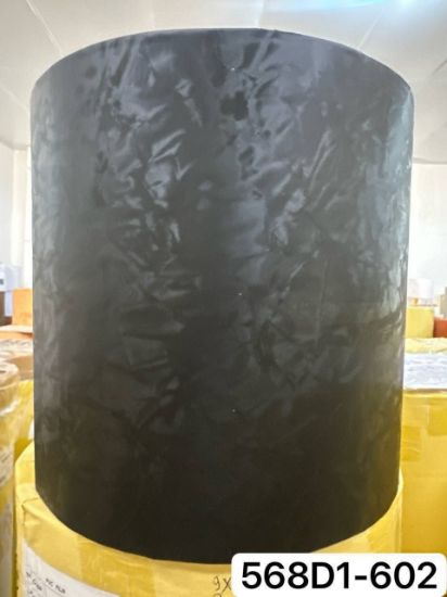 Изображение Dekor plast JT 568D1-602