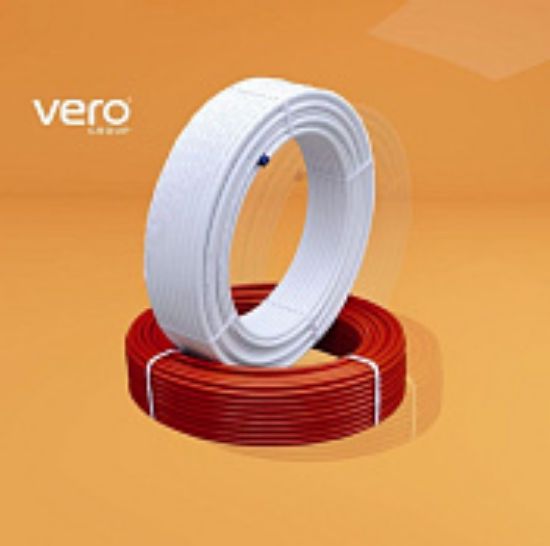 Труба напольного отпления PEX-b диам 20 VERO rasm