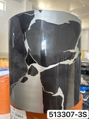 Dekor plast JT 513307-3S rasm