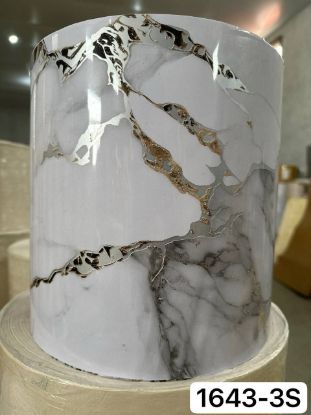 Dekor plast JT 1643-3S rasm