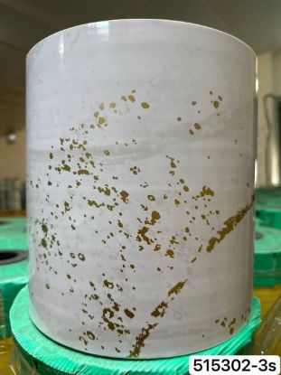 Picture of Dekor plast JT 515302-3S