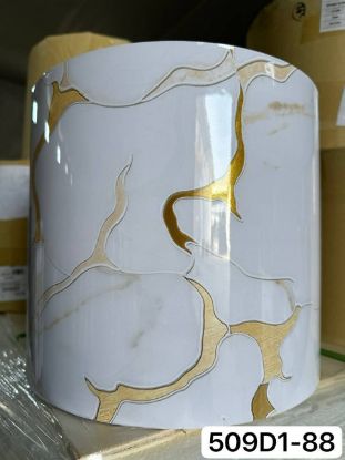 Picture of Dekor plast JT 509D1-88