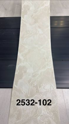 Picture of Dekor plast JT 2532-102