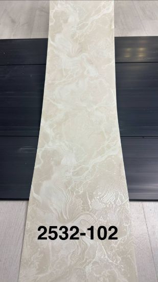 Dekor plast JT 2532-102 rasm