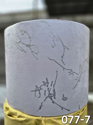 Picture of Dekor plast JT 077-7