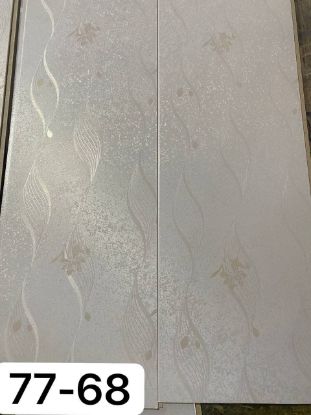 Picture of Dekor plast JT 77-68