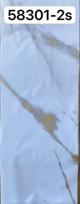 Picture of Dekor plast JT 58301-2S