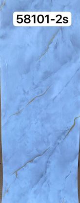 Picture of Dekor plast JT 58101-2S