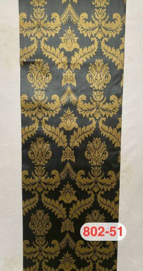 Изображение Декор Пласт ЖТ 802-51