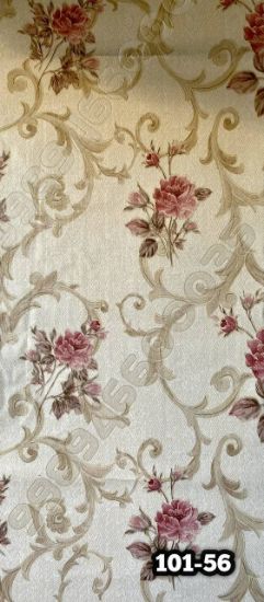 Изображение Декор Пласт ЖТ 101-56