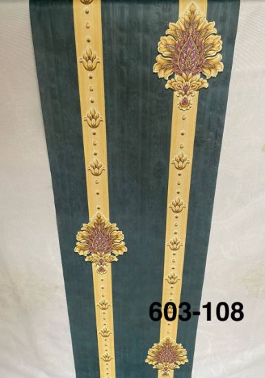 Picture of Dekor plast JT 603-108